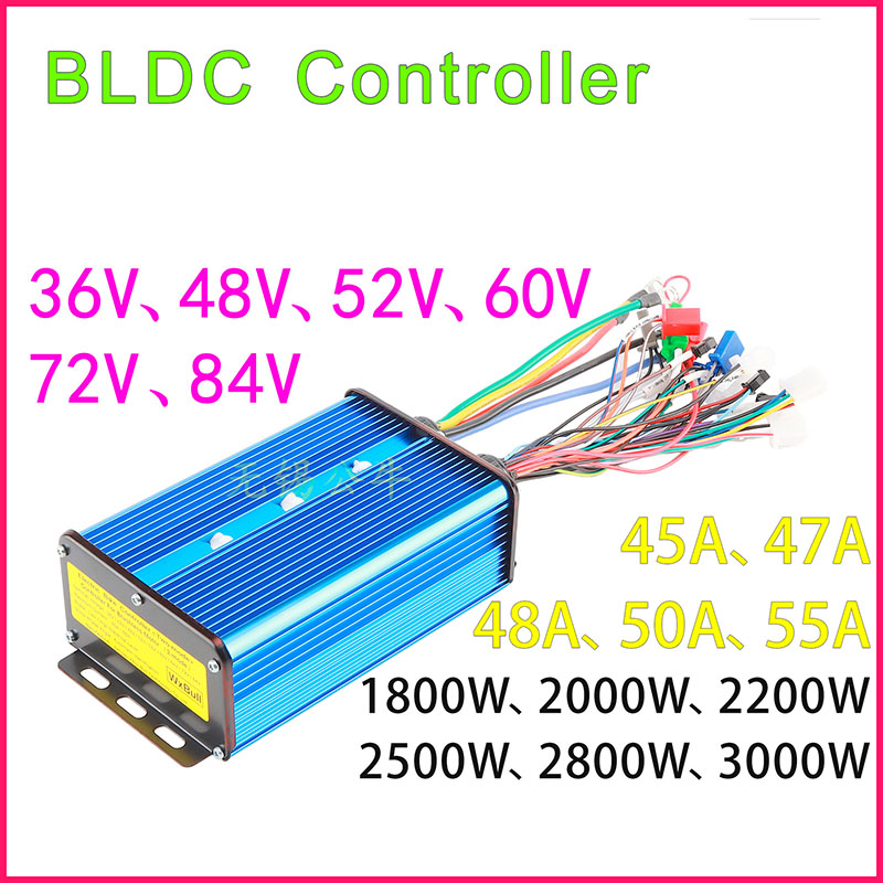 DC Brushless Motor Controller  - đánh giá và giá 72V 45A Dual Controller