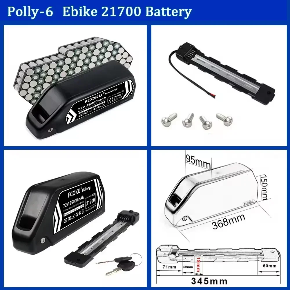 72V 25Ah 60V 30Ah Hailong High - đánh giá và giá 60V 30Ah 21700 Battery Pack